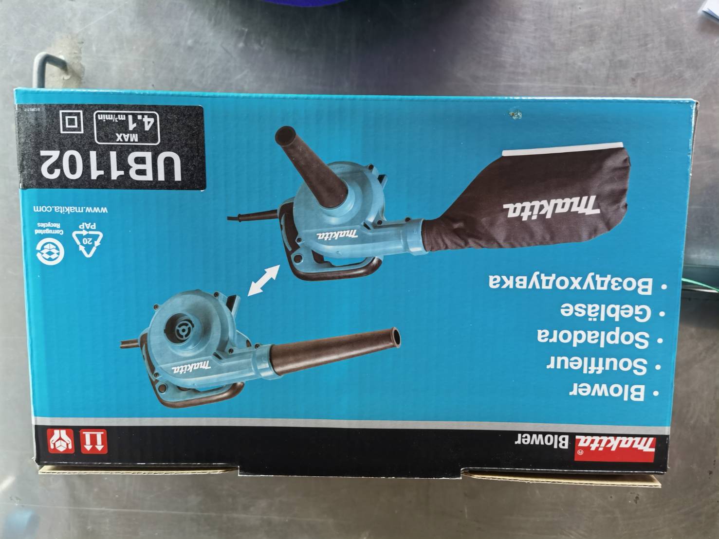 MAKITA เครื่องเป่าลมไฟฟ้า รุ่น UB-1102 มีถุงเก็บฝุ่น - Image 2