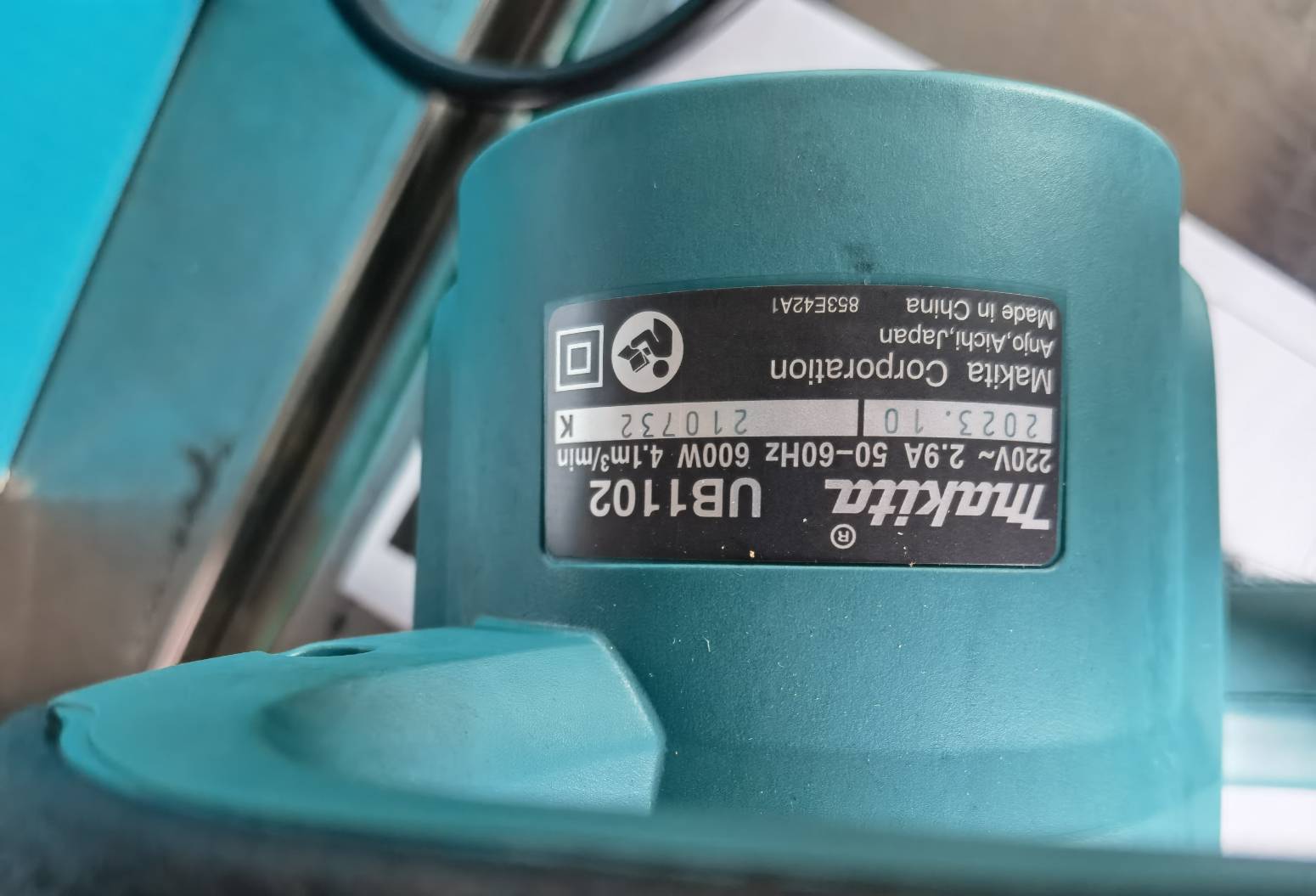 MAKITA เครื่องเป่าลมไฟฟ้า รุ่น UB-1102 มีถุงเก็บฝุ่น - Image 4