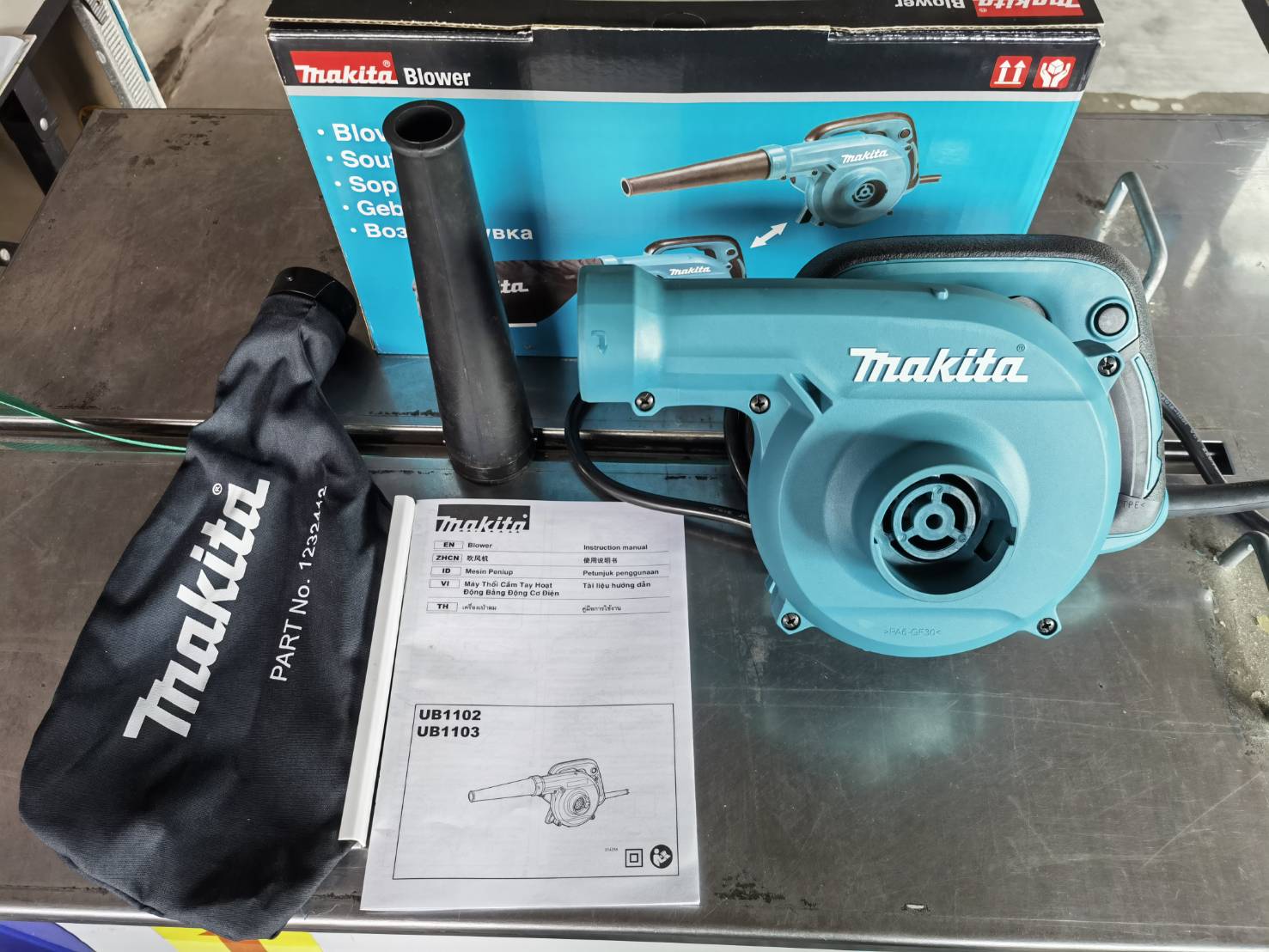 MAKITA เครื่องเป่าลมไฟฟ้า รุ่น UB-1102 มีถุงเก็บฝุ่น - Image 5