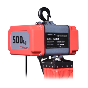 COME UP รอกโซ่ไฟฟ้า รุ่น CK500-1/2TON - Image 2