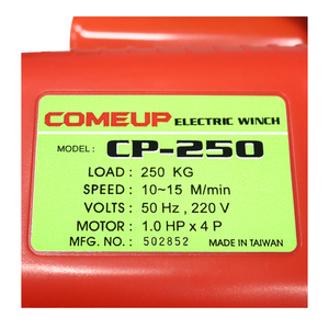 COME UP รอกกว้านสลิง รุ่น CP-250B 250KG - Image 4