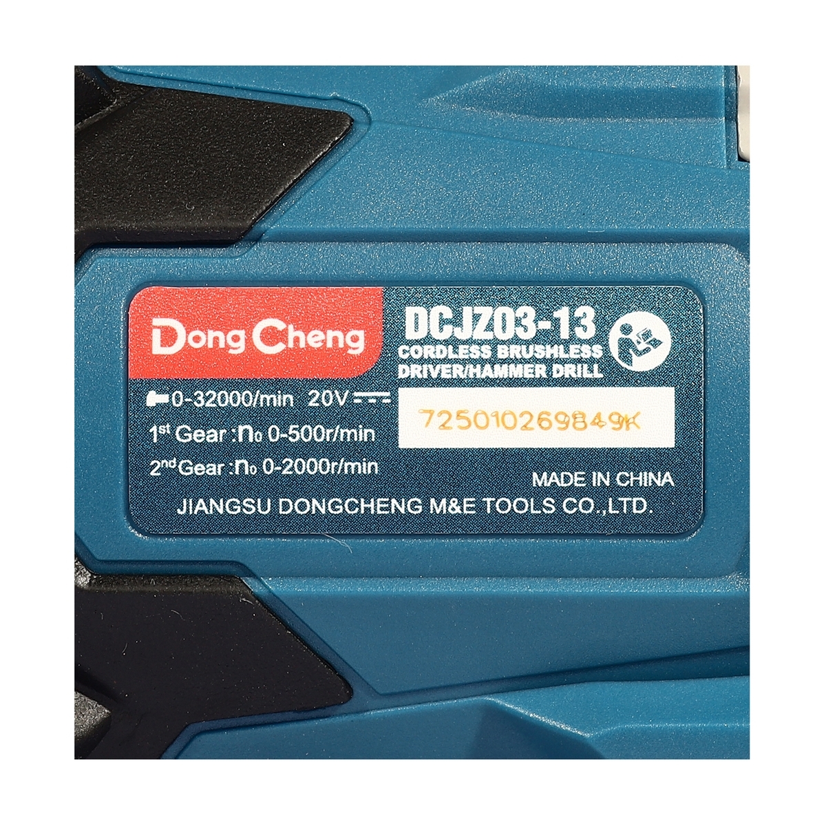 DONG CHENG สว่านกระแทกไร้สาย 20 โวลต์ รุ่น DCJZ03-13 (TYPE DM) - Image 4