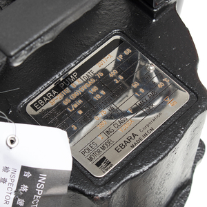 EBARA ปั๊มสูบน้ำแบบจุ่ม(น้ำเสีย) รุ่น 80DVSA 5.75 - Image 3