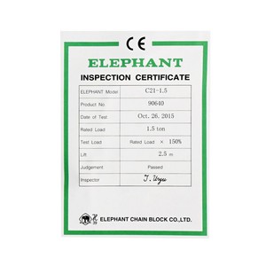 ELEPHANT รอกโซ่ รุ่น C-21-1.5 (1.5 TON) - Image 2