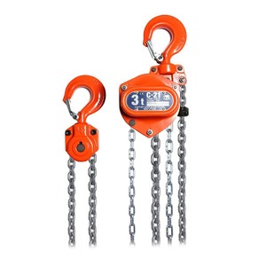 ELEPHANT รอกโซ่ รุ่น C-21-3 (3 TON)