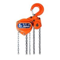 ELEPHANT รอกโซ่ รุ่น C-21-5 (5 TON)