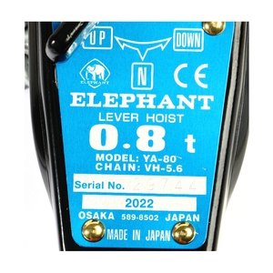 ELEPHANT รอกโยกโซ่ 800KG รุ่น (YA-80) - Image 5