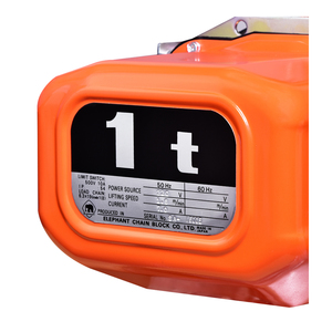 ELEPHANT รอกโซ่ไฟฟ้า รุ่น SA-1W(2ทบ) - 1 T/ 220V (6ม.) - Image 4