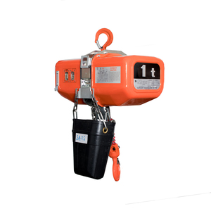 ELEPHANT รอกโซ่ไฟฟ้า รุ่น SA-1S(1ทบ) - 1 T/ 220V (6ม.) - Image 3