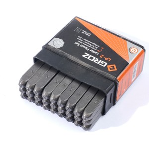 GROZ เหล็กตอกตัวหนังสือ ขนาด 2 มิลลิเมตร - Image 3