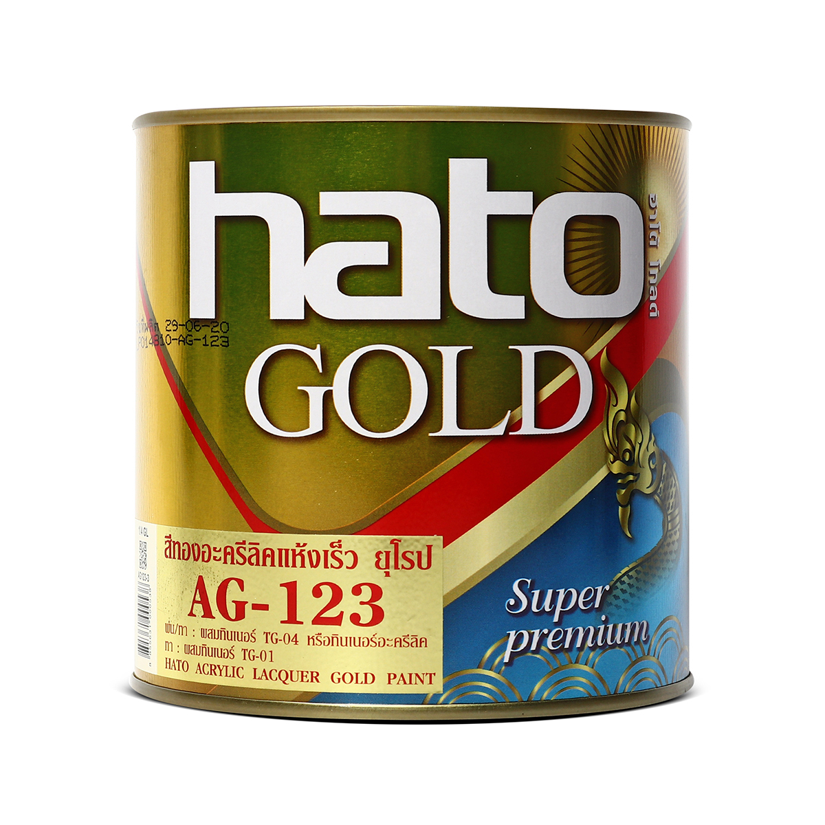 HATO สีทองน้ำมัน ยุโรป AG-123 (1/4กล/0.946L)
