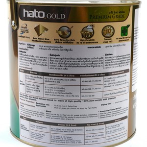 HATO สีทองน้ำมัน ทองยุโรป MG-333 (1กล/3.785L) - Image 3