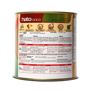 HATO สีทองน้ำมัน ยุโรป MG-333 (1/4กล/0.946L) - Image 2