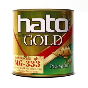 HATO สีทองน้ำมัน ยุโรป MG-333 (1/4กล/0.946L)