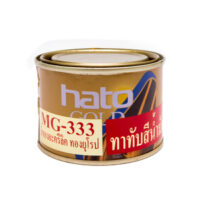 HATO สีทองน้ำมัน ยุโรป MG-333 (1/4ปอน/0.1L)