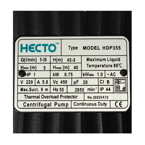 HECTO ปั๊มหอยโข่งบาดาล 1 HP รุ่น HDP355 - Image 5
