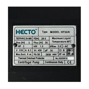HECTO ปั๊มหอยโข่ง 2 HP รุ่น HF5AN - Image 5