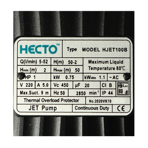 HECTO ปั๊มหอยโข่งล่อน้ำ 1 HP รุ่น HJET100B - Image 5