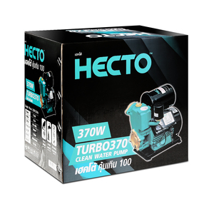 HECTO ปั๊มน้ำอัตโนมัติ 370 วัตต์ รุ่น TURBO 370 - Image 4