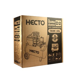 HECTO ปั๊มลมขับตรง (โรตารี่) มอเตอร์ 3 แรงม้า รุ่น D2 - Image 7