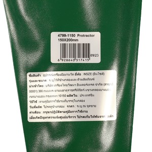 INSIZE โปรแทรกเตอร์ (ไม้วัดองศา) 0-180° รุ่น 4799-1200 - Image 4