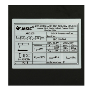 JASIC เครื่องเชื่อม ARC รุ่น ARC205 กระแสไฟ 20-180 A. 220V. - Image 2