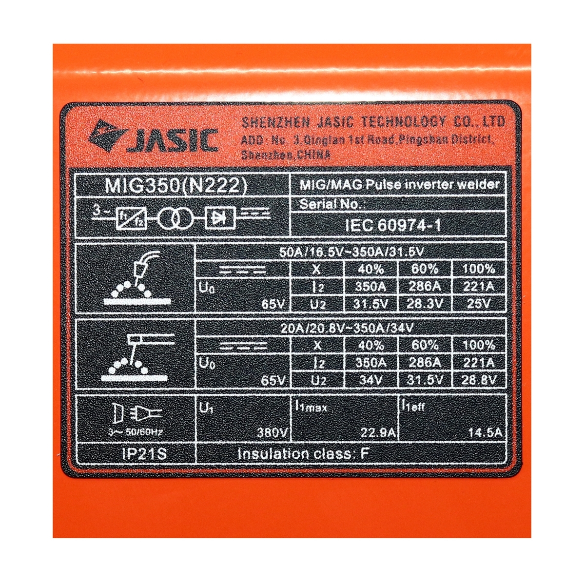 JASIC เครื่องเชื่อม ตู้เชื่อม Inverter IGBT รุ่น MIG350N222 - Image 4