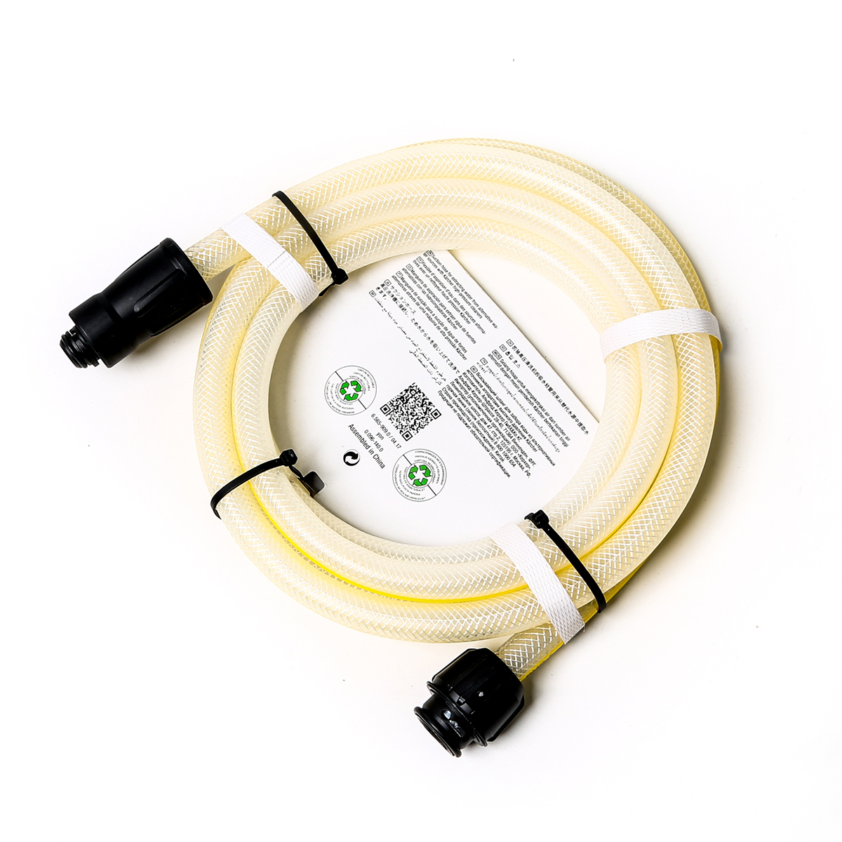 KARCHER SH 3 SUCTION HOSE BASIC LINE - Image 3