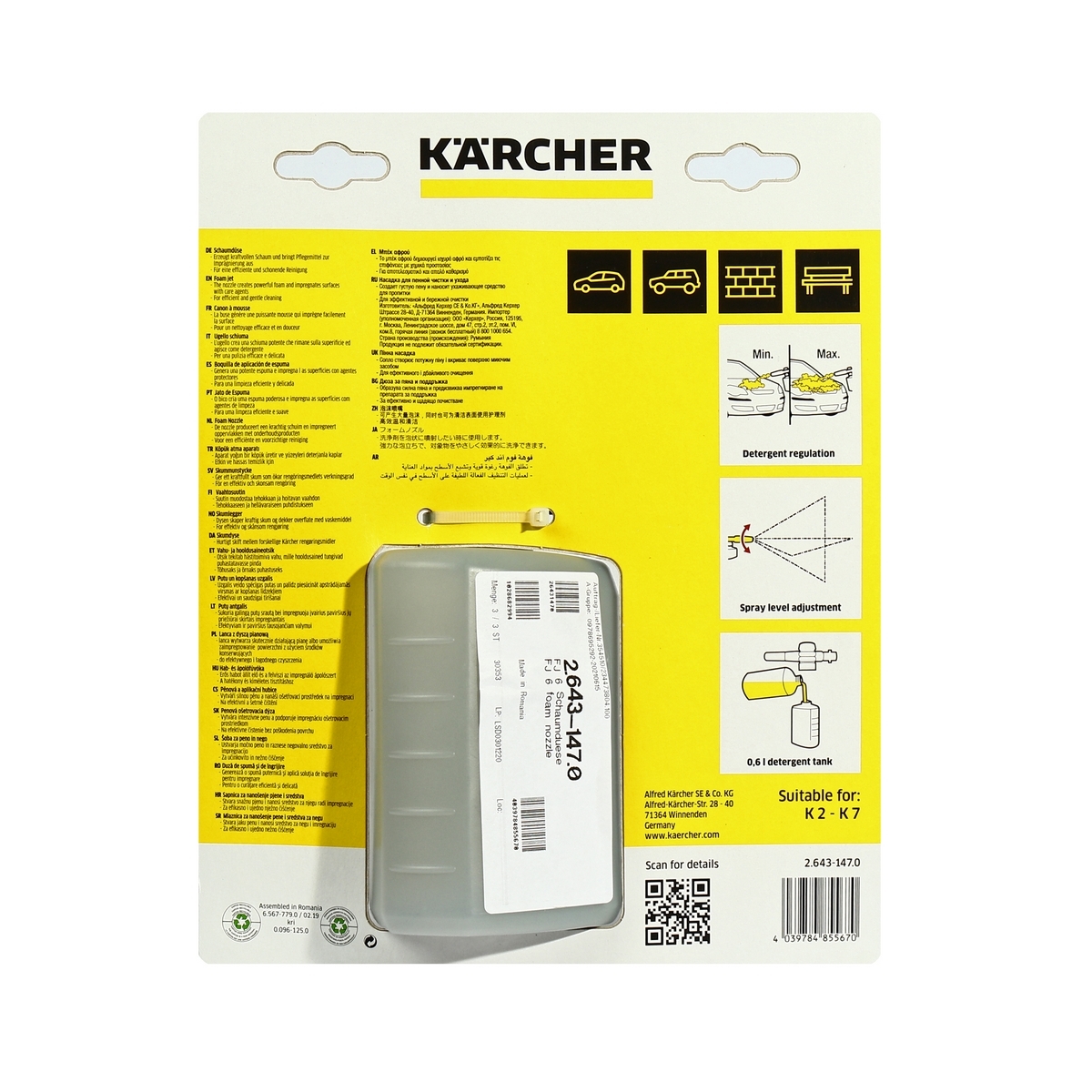 KARCHER NOZZLE 0.6L - Image 3