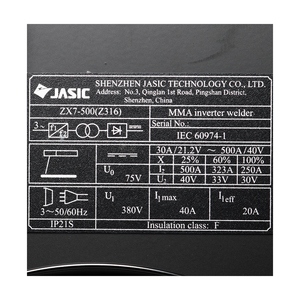JASIC เครื่องเชื่อม รุ่น ARC500Z316 ARC 30-500A - Image 3