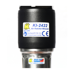 KUANI บล๊อกด้ามฟรี 1/2"รุ่น KI-2422 - Image 2