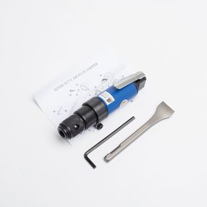 KUANI เครื่องกระเทาะลม รุ่น KI-4720 - Image 2