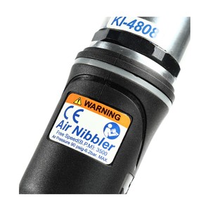 KUANI เครื่องตัดลม (PUSH CUT) รุ่น KI-4808 - Image 3