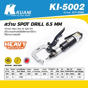 KUANI สว่าน SPOT DRILL 6.5 MM รุ่น KI-5002 - Image 3