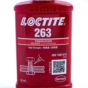 LOCTITE น้ำยาล็อคเกลียวแรงยึดสูง ขนาด 50 มล. รุ่น 263 - Image 3