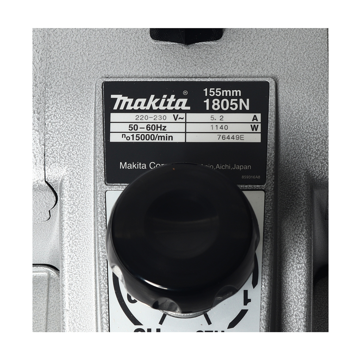 MAKITA รุ่น 1805N กบไสไม้ไฟฟ้า 6-1/8 นิ้ว 1,140 วัตต์ - Image 3