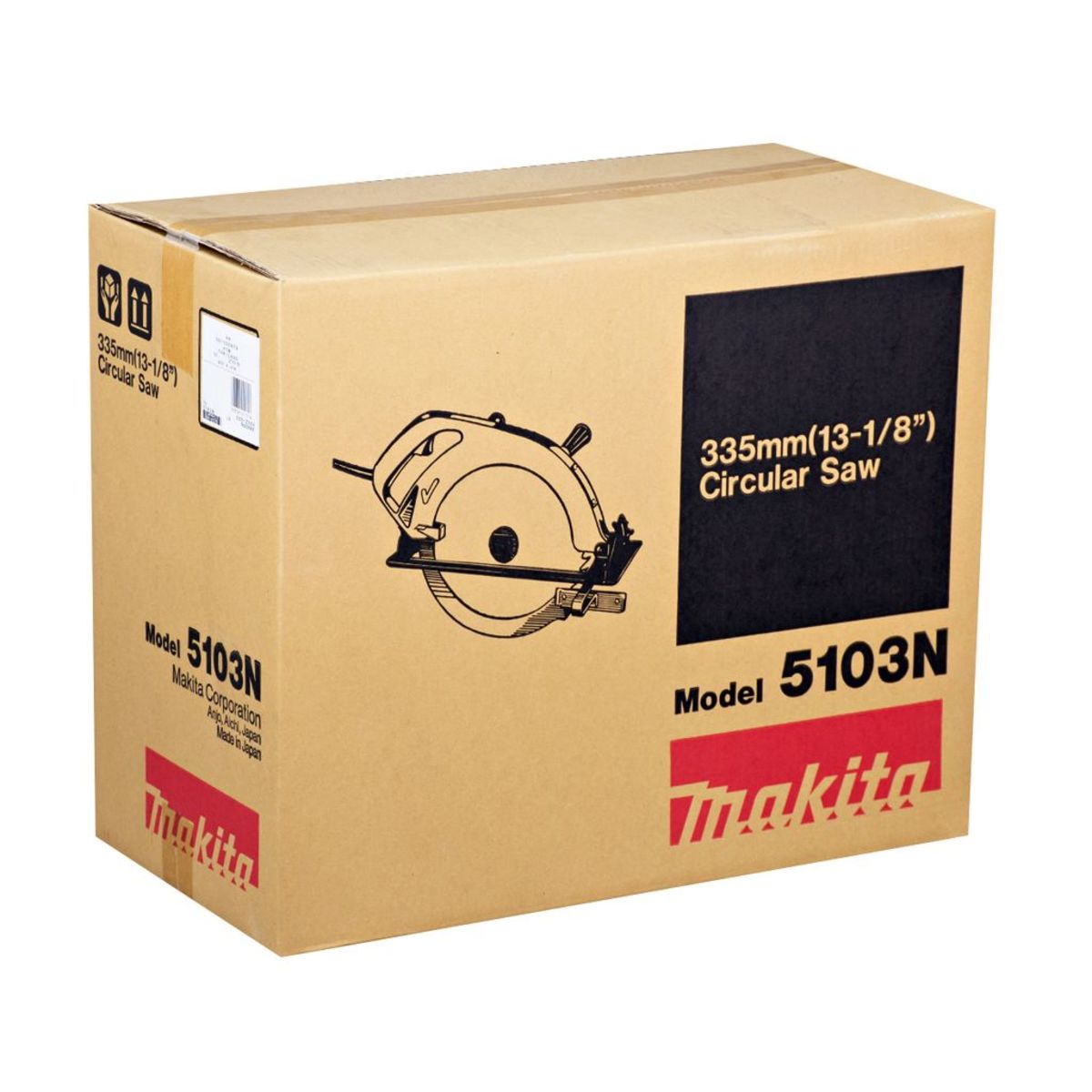 MAKITA รุ่น 5103N เลื่อยวงเดือน ขนาด 13-1/8 นิ้ว (335 มม.) - Image 3