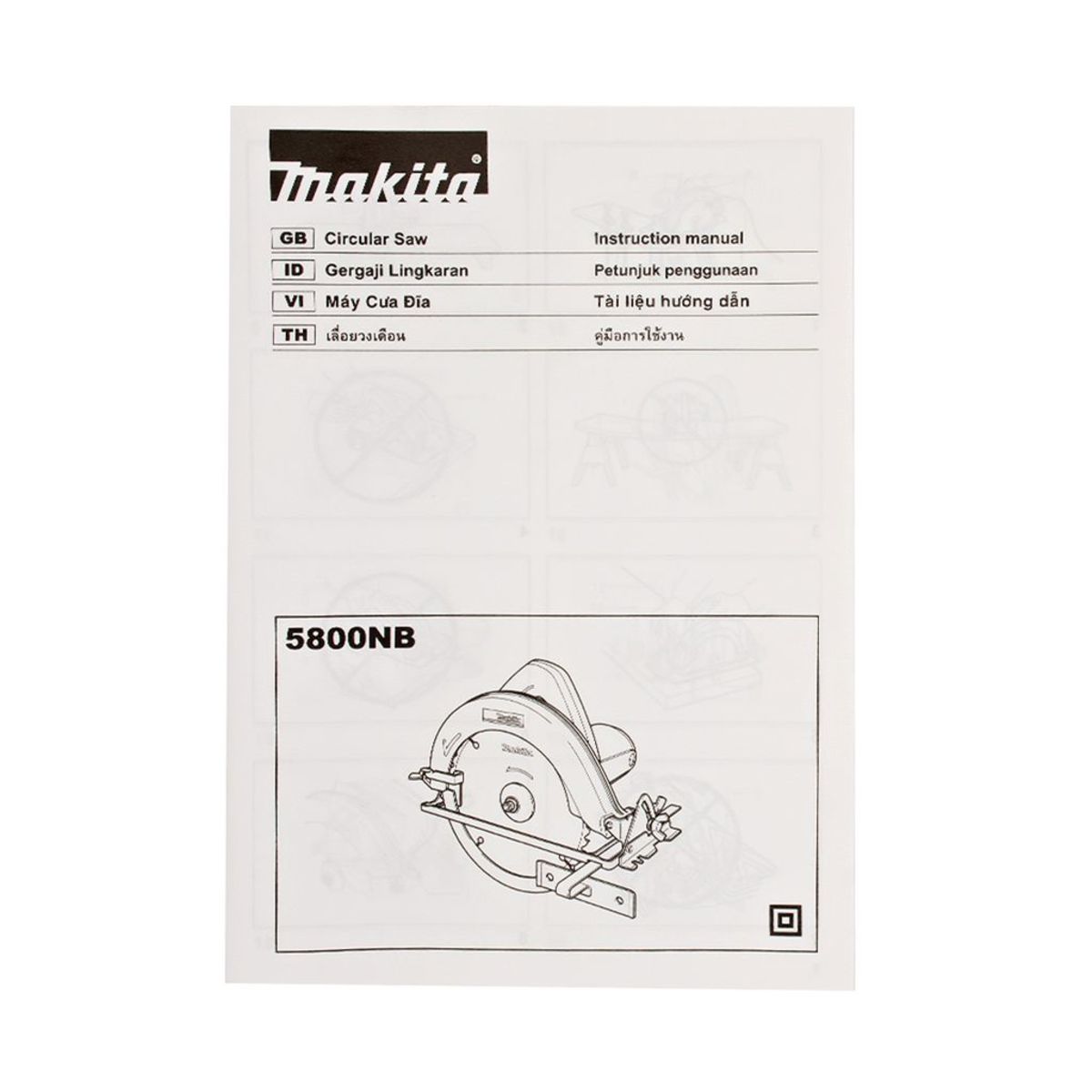 MAKITA รุ่น 5800NB เลื่อยวงเดือน ขนาด 7-1/8 นิ้ว (180 มม.) - Image 8
