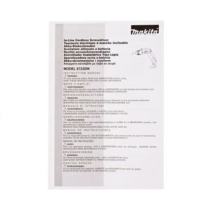 MAKITA ชุดไขควงแบตตารี่ 4.8 โวลต์ รุ่น 6723DW - Image 10