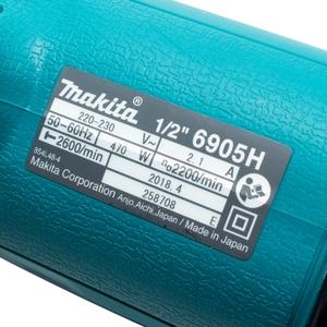 MAKITA รุ่น 6905H เครื่องขันน๊อตไฟฟ้า 1/2 นิ้ว 470 วัตต์ - Image 2
