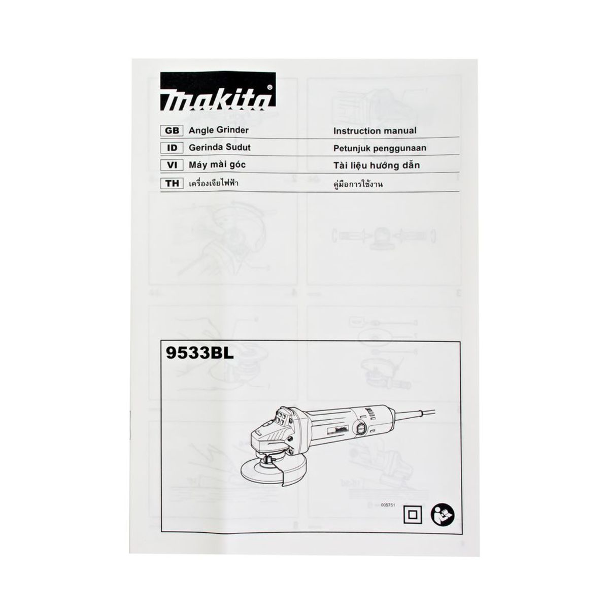 MAKITA รุ่น 9533BL เครื่องเจียร์ไฟฟ้า MAKITA ขนาด 4 นิ้ว 720 วัตต์ - Image 2