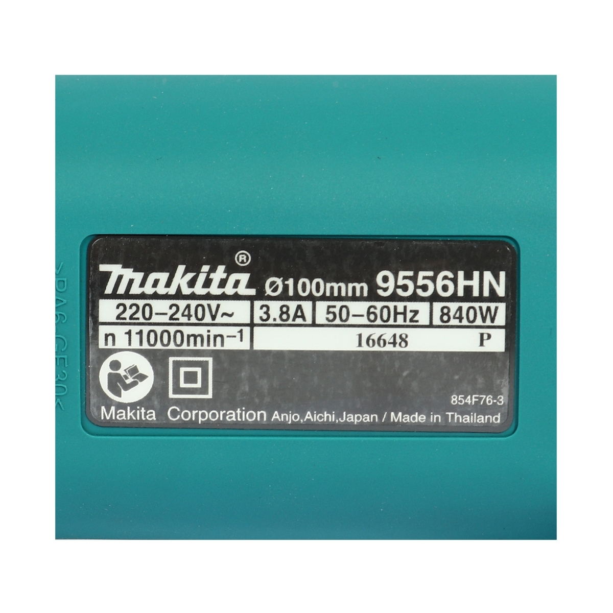 MAKITA รุ่น 9556HNG MAKITA เครื่องเจียรไฟฟ้า ขนาด 4 นิ้ว - Image 6
