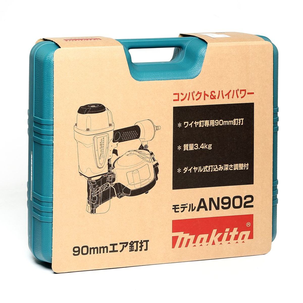 MAKITA รุ่น AN902 เครื่องยิงตะปูม้วน ตะปู 45-90 มม. - Image 5