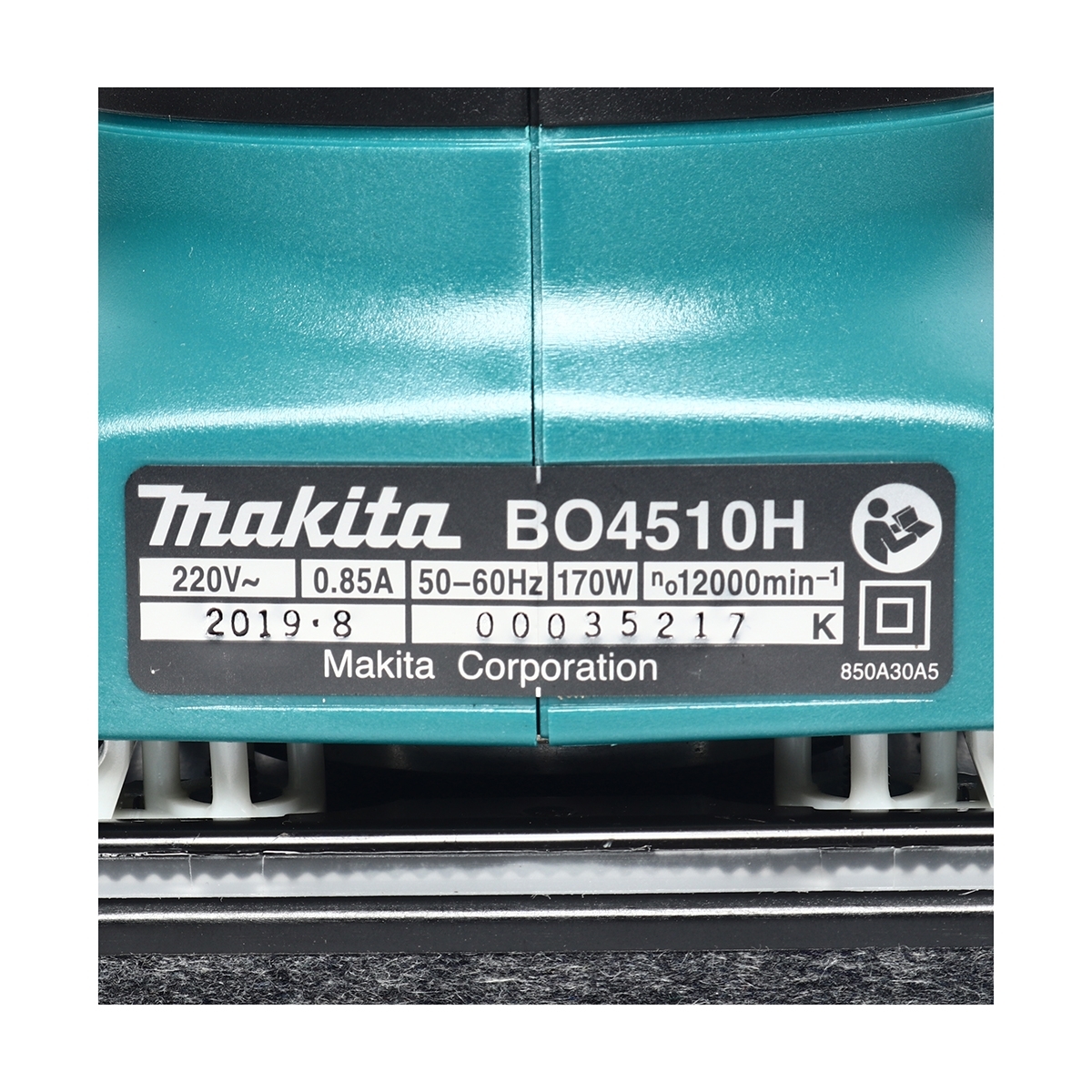 MAKITA รุ่น BO4510H เครื่องขัดกระดาษทรายสั่น 114 X 140 มม. - Image 4