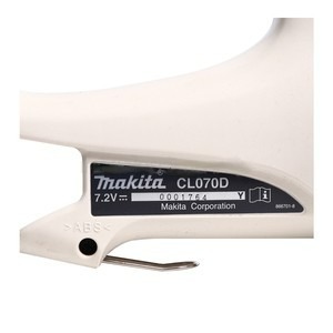 MAKITA รุ่น CL070DZ เครื่องดูดฝุ่นไร้สาย 7.2 โวลต์ ไม่รวมแบตเตอรี่-แท่นชาร์จ - Image 4
