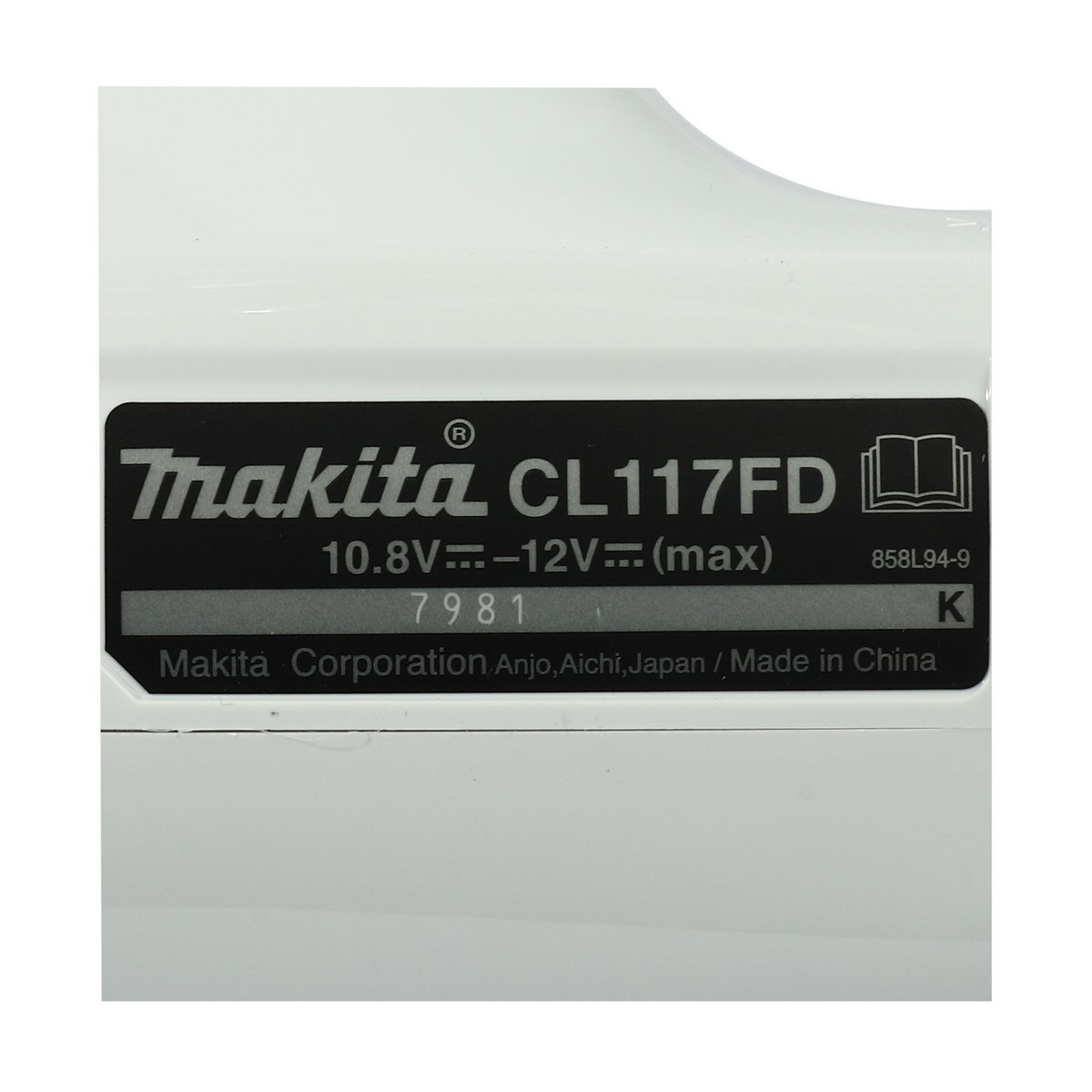 MAKITA เครื่องดูดฝุ่นไร้สาย 12 โวลต์ แบตเตอรี่ในตัว ที่เก็บฝุ่น 650 มล. รุ่น CL117FDX1 - Image 5