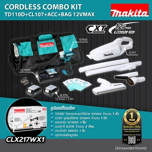 MAKITA COMBO TD110D+CL107+ACC+BAG 12VMAX - Image 5