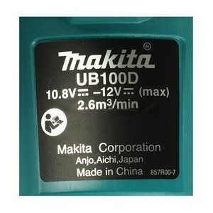 MAKITA COMBO CL108FDZW+UB100DZ+BAG 12VMAX - Image 4