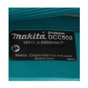 MAKITA รุ่น DCC500Z เครื่องตัดกระเบื้องไร้สาย 18 โวลต์ ขนาด 5 นิ้ว ไม่รวมใบตัด ไม่รวมแบตเตอรี่และแท่นชาร์จ - Image 2