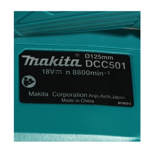 MAKITA เครื่องตัดไร้สาย 18 โวลต์ ขนาด 5 นิ้ว รุ่น DCC501ZX2 - Image 2